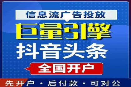 百度推广案例集锦：实战解析助力企业转型