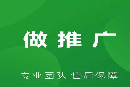 百度竞价代运营助力企业实现精准营销案例